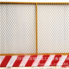 鸿基设备低价直销室内电梯井安全防护门