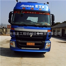 专业提供杭州优质全新平板车出租