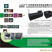 供应雾化屏幕|雾屏系统