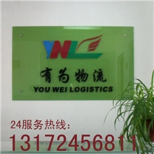 铣床进口报关，陆运报关，代理报关业务，报关一线