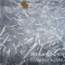 废塑料清关代理报关报检运输