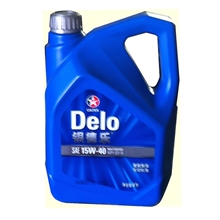 久保田配件御达圣丰农业机械机油、液压油