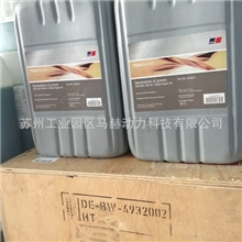 MTU发动机专用机油-91818/p82626/P