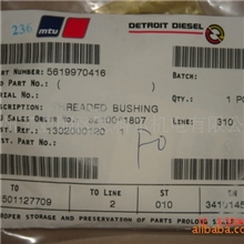 供应MTU配件--183螺纹衬套5619970416