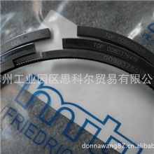 MTU配件-12V396TE94活塞三道环0080376319