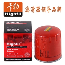 供应长安、昌河、天津大发462Q各微型车JX0706A卡勒机油滤清器