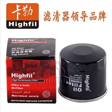供应微型车奥拓羚羊雨燕哈飞夏利15601-87703机油滤清器