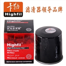 供应丰田卡罗拉、威姿、夏利、花冠90915YZZE1/10001机油滤清器