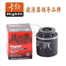 供应大众朗逸明锐波罗劲情劲取03C-115-561B瑞安机油滤清器厂家