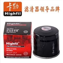 供应海马海福星普力马马自达626福美来B6Y1-14-302机油汽车滤清器