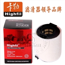 供应斯柯达2.0速腾开迪迈腾2.0途安1K0-129-620/C空气滤清器厂家