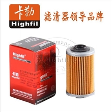 供应通用大宇雪佛兰林荫大道凯迪拉克SRX荣御赛威CH8765环保滤芯