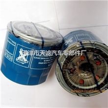 摩比斯机油格汽车机油滤清器滤清器摩比斯全国包邮