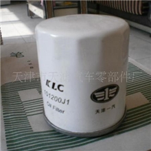 夏利N5机油格滤清器全国包邮汽车用品