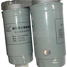供应毫沃UC-220油水分离器总成柴油滤清器机油滤清器