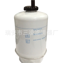 供应87803443油水分离器