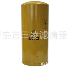 供应1R-1808滤清器