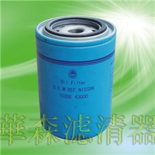 供应替代日产中巴燃油滤芯唐纳森号P550008P557780
