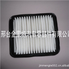 哈飞民意；中意；昌河；空气滤清器；过滤器；金蒙特