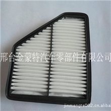 28113-2M000;现代美佳；空气滤清器；过滤器；金蒙特