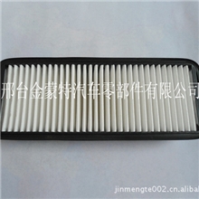 17801-11060；丰田空气滤清器；金蒙特；过滤器