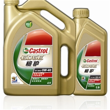 供应全合成嘉实多极护0W-40A3/B4