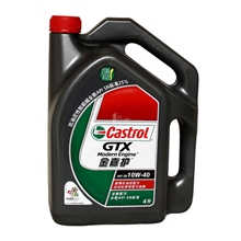 供应金嘉护机油、嘉实多金嘉护机油SN级15W-50、10W-40、5W-30