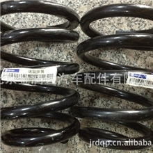 专业批发汽车配件福田汽车配件福田蒙派克汽车配件减震器弹簧