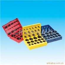 供应O型圈修理盒盒装O型圈各种型号O型圈
