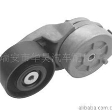 供应89407康明斯皮带涨紧轮