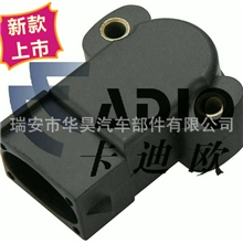 供应福特传感器E83F-9B989-AA