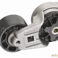 供应皮带涨紧轮-康明斯