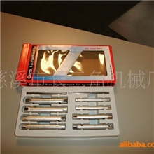 供应火花塞套筒扳手