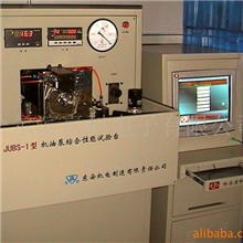 供应JUBS-1型机油泵性能试验台