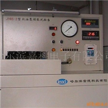 供应机油泵性能试验台