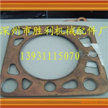 供应铜包石棉垫