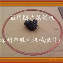 供应铜垫圈，铝垫圈