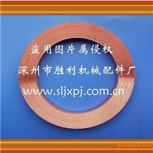 供应金属铜垫，铝垫