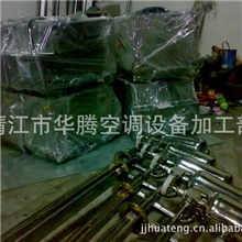 大量供应干蒸加湿器专业生产品质量优欢迎选购