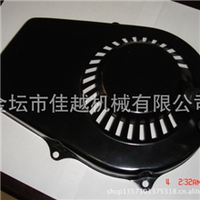 供应汽油发电机配件启动拉盘（ET950、GX160）