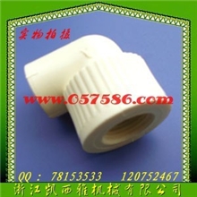 PB内丝弯头PB内牙弯头黄铜59-3巴塞尔PB原料