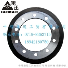 东风天锦前刹车毂3501075-KD500