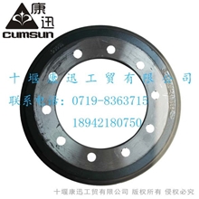 东风153加宽后刹车毂35N12-02075