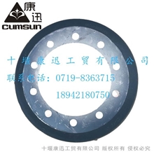 东风天锦前制动毂3501075-KLIE0