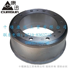 东风天龙前制动毂35Z46-01075