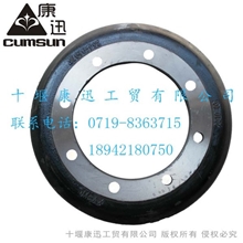 东风天锦前刹车毂35J-01075