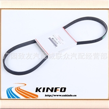 【正】适用于三菱V43汽车方向机助力泵皮带传动皮带MD308925