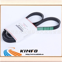【正】适用于三菱汽车风扇皮带传动皮带MD199223