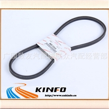 【精品】适用于三菱V33/V43/V45汽车皮带传动皮带MB813344
