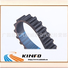 【精品】适用于本田平衡轴皮带70齿13405-PAA-A03